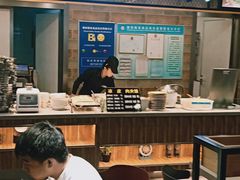 -北市万盛购物广场