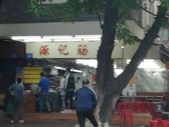 -源记肠粉(华贵路店)