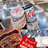 喝霸王茶姬🍵，还中了冰箱贴[加油]