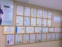 -韩国淼美颜皮肤管理官方直营店