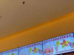 -杯子红牛排(创意产业园店)