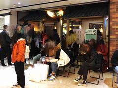 等位区-绿茶餐厅(广州天河城店)