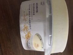 碗蒸酒酿乳酪-阿嬷手作(南宁青秀万达店)