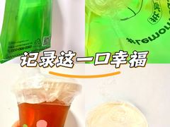 -柠季·手打柠檬茶(静安大悦城北座B1店 )
