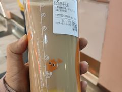 -CoCo都可(天虹广场)