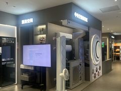 -红星美凯龙(上海沪南店)