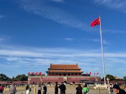 点击看大图 -人民大会堂宴会厅