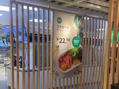 -宜家·瑞典风味餐厅(四元桥店)