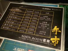 -蓝色派对KTV(聚然广场店)