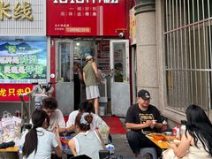 -玲玲米粉·新疆现炒米粉(大十字总店)