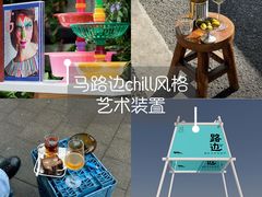 -鹏欣水游城