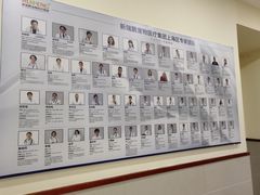 -艾贝尔宠物诊疗