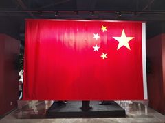 -中共四大纪念馆