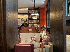 -思南书局(复兴中路店)