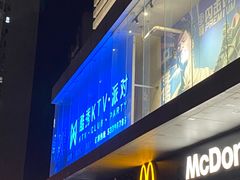 -酷秀KTV(五道口店)