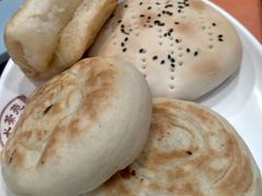 -羊汤研究所(茶苑海口路店)