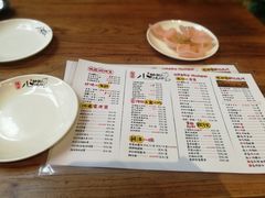 菜单-福苗小骆驼烧烤(曲江店)