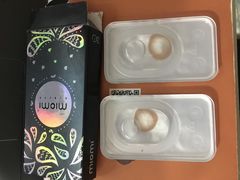 -miomi米欧米隐形眼镜(领展购物广场·中关村店)