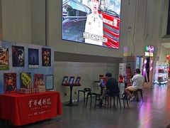 -首都电影院(天津店 中国巨幕)