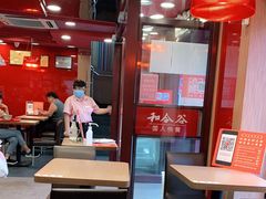 大堂-和合谷(新街口店)