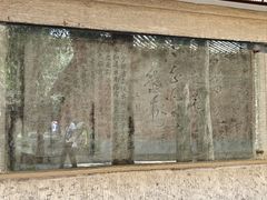 -南阳卧龙岗武侯祠