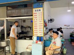 -甘记肥肠粉(马鞍北路店)