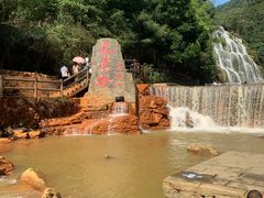 -华蓥山天意谷景区