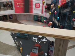 -万达广场(大明宫店)