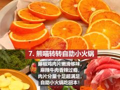 -巧克力渔家.小船海鲜胶东菜(三浴场店)