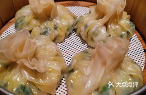 Fresh Fish Dumplings