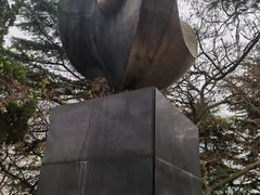 -观象山公园