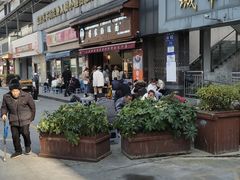 -蒋家肠旺面馆(合群路店)
