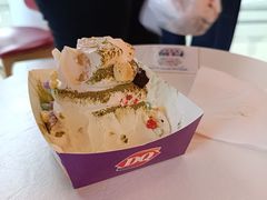 -DQ·蛋糕·冰淇淋(阜盛道店)