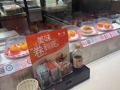 -新一番三文鱼寿司(大东海店)
