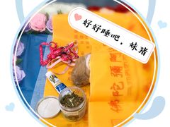 -彩虹桥宠物火化殡葬善终服务(金乐大厦店)