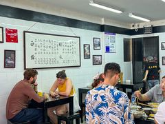 -万三面馆(青龙正街太古里店)