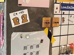 -BE YOLO必有乐&小红帽三明治