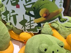 -JOYCODE(西单大悦城店)