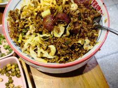 -怪噜范·老贵阳街头名小吃(鸿通城店)