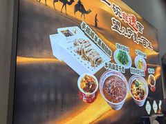 -桂花香手工面(鼓楼店)