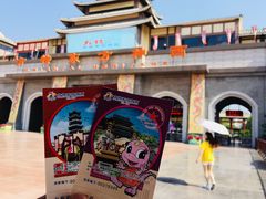 -济南方特东方神画