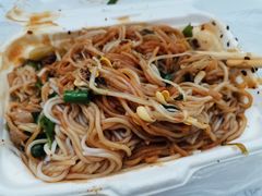 -宋记海南粉传承老店(人民西路店)