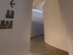 -涨巢·潮玩水疗局