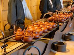-tea'stone (万象天地店)