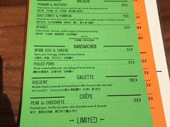 菜单-RAC BAR(安福路店)