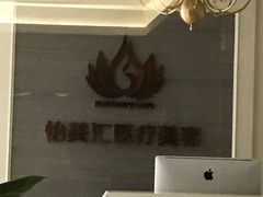 -百富怡大酒店