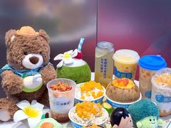 -冰椰岛椰冰(亚龙湾店)