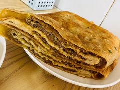 三姑肉饼-王三姑牛肉饼