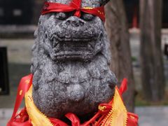 -关林