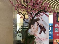 -大世界影城(无锡江南大悦城IMAX激光店)